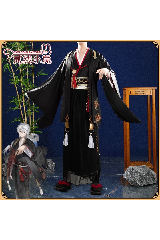 2XXT Cosplay Vtuber Virtual YouTuber Kuzuha SPECIALZ MV Kimono Cosplay Costume